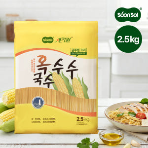 순솔가원 옥수수 면 국수 식단면 2.5kg 업소용 대용량 맛있게 먹은 솔직 후기 - 상품 이미지 1