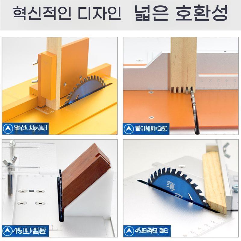 테이블쏘 소형 슬라이딩 테이블 탁상용 기계 목공 쏘스탑 재단 톱다이 각도 목재 금속 절단기 - 상세 이미지 4