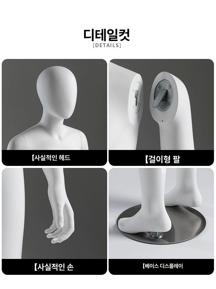 토르소 마네킹 상반신 옷가게 모델 디피 피팅 의류 토르소마네킹 타임바디 남자 여자 여성 - 상세 이미지 5