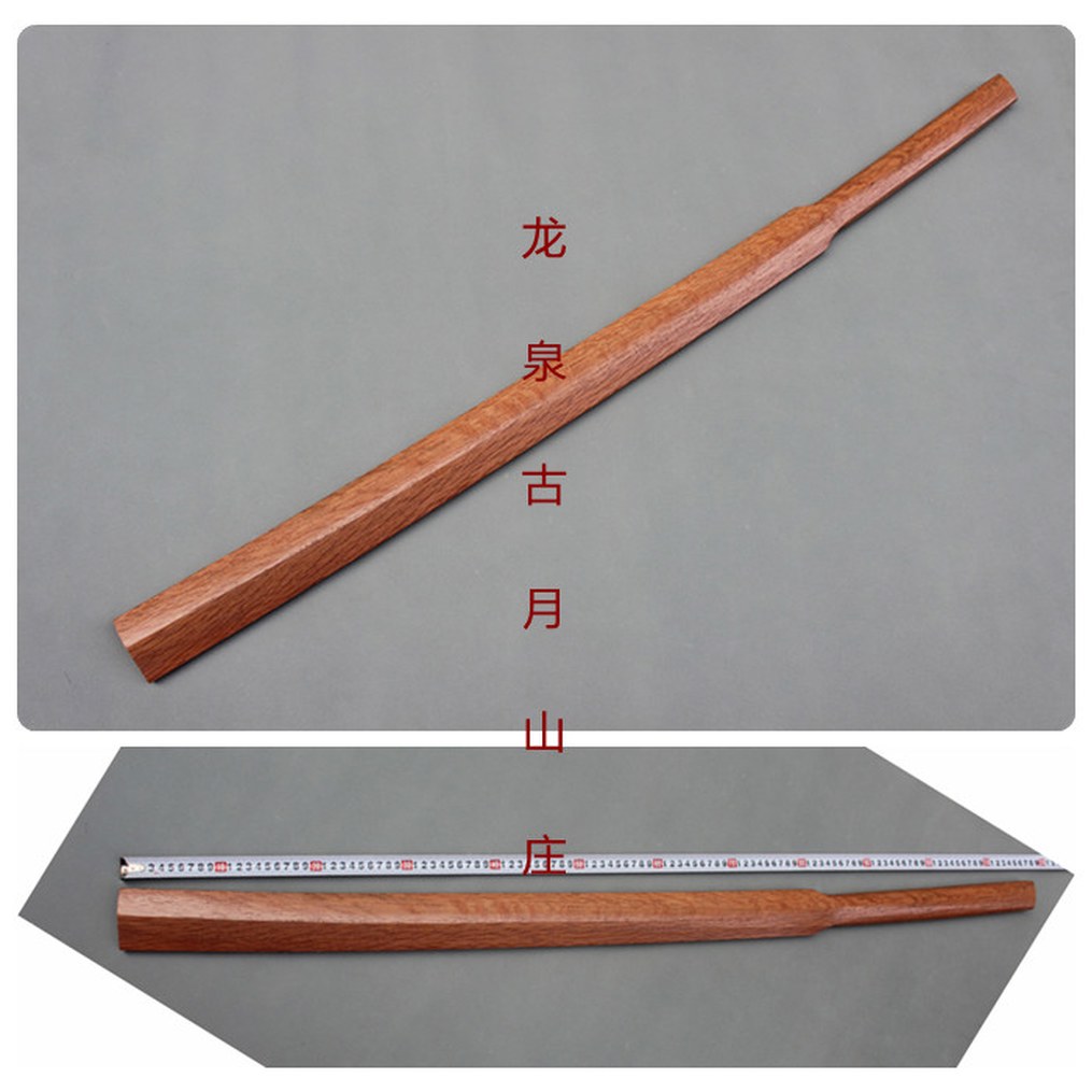 목도 엽습용 목검 도 나무검 장식 검도 110CM 검도검 나무 중량 연습 무게 수련 원색 100 - 상세 이미지 3