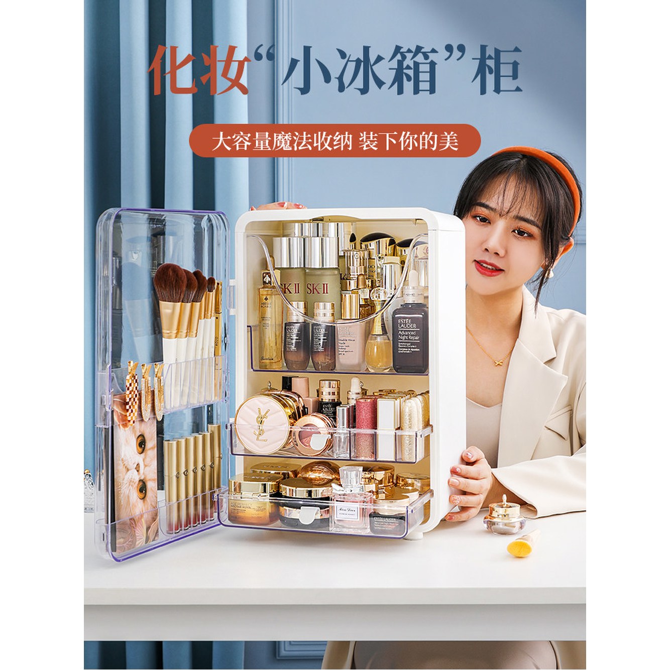 수납 정리함 강아지 수납장 세트 원목 철재 화장대 투명 수납함 - 상세 이미지 3