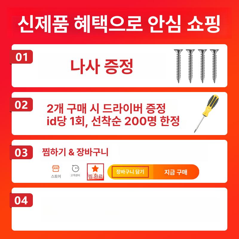 폴딩도어 핸들 손잡이 베란다용 알루미늄합금 창호용 창문 샤시 50 그레이 왼손잡이 - 상세 이미지 5