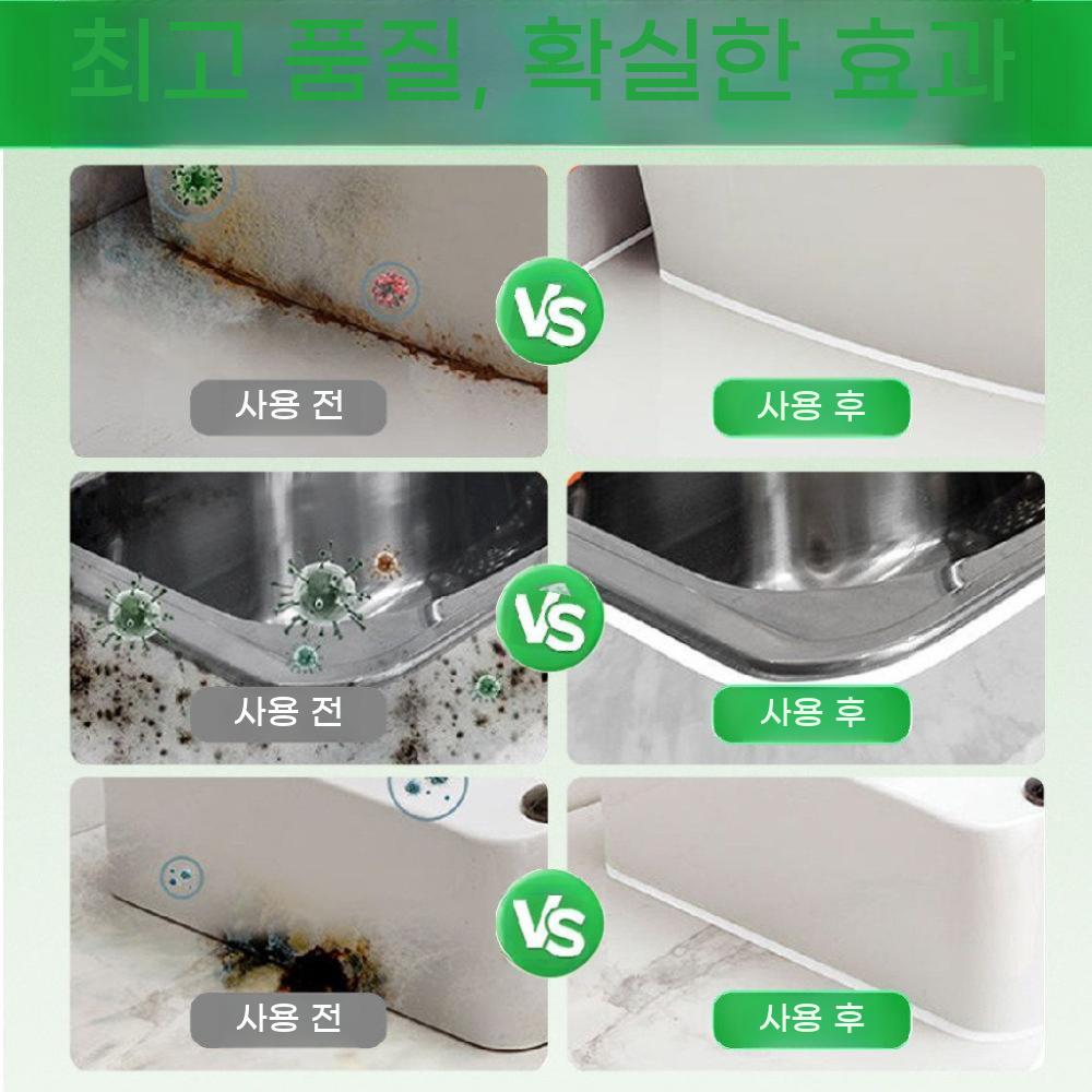 다용도 강력 방수 실란트 투명 본드 외벽 옥상 누수 차단제 - 상세 이미지 3