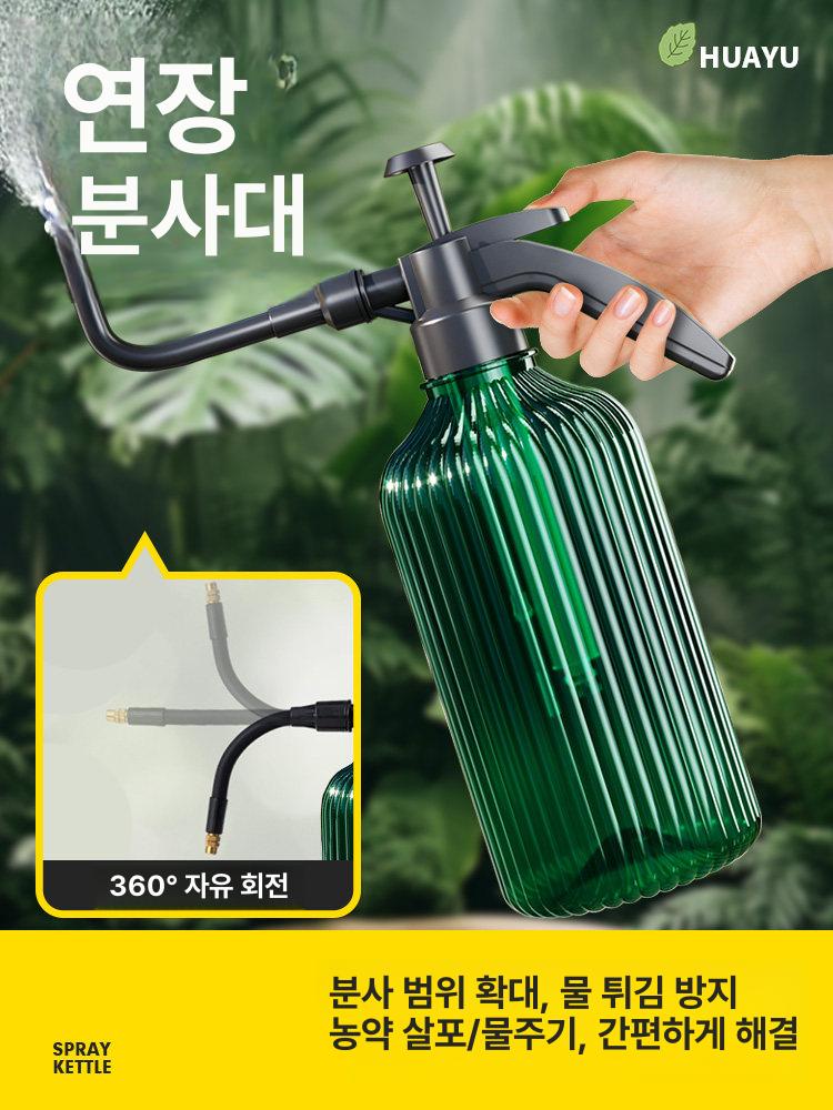 핸드 분무기 펌프 튜브 주입기 미스터 스프레이 헬드 1 뱀부그린 로만 2l - 상세 이미지 4