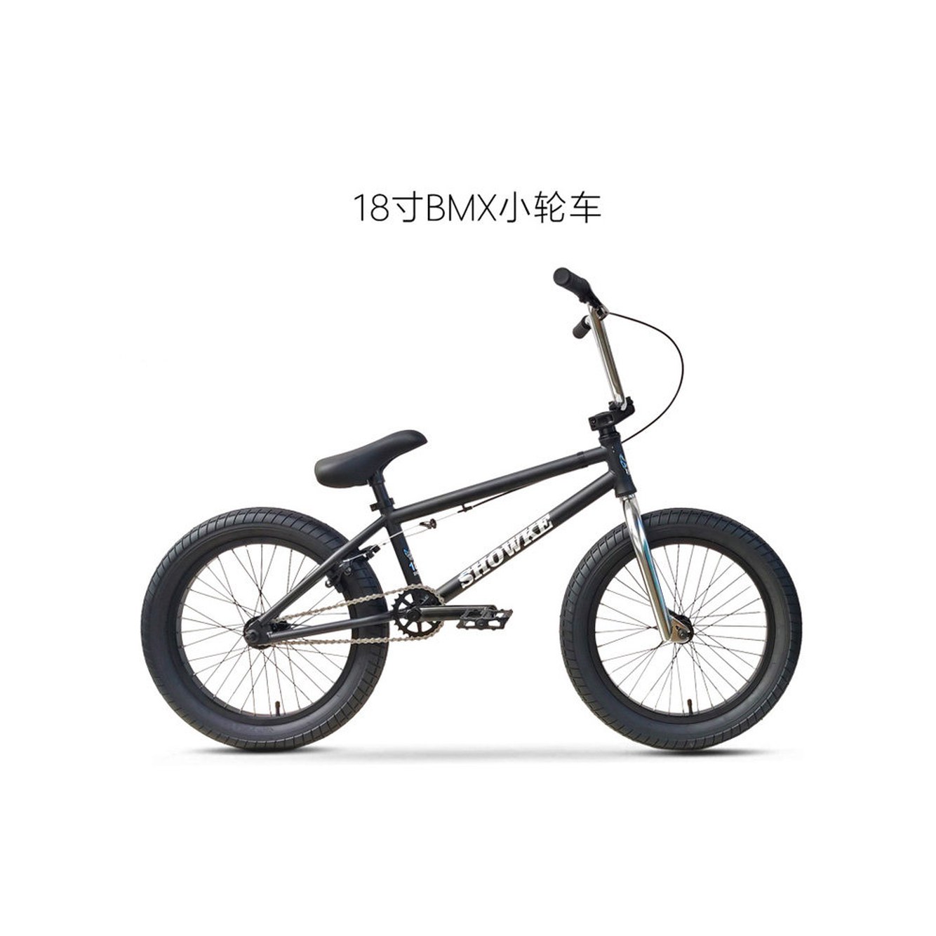자전거 BMX sunday 비엠엑스 조립식 초보용 블랙 20인치 부리는 특수 블랙 - 상세 이미지 3