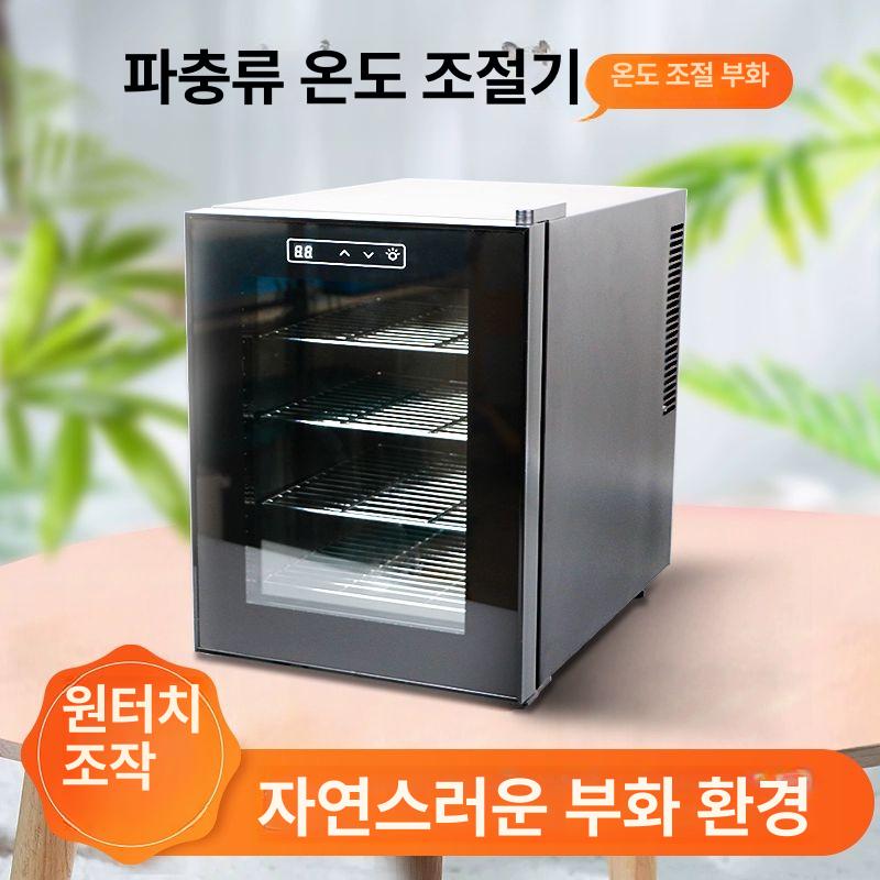 파충류 부화기 거북이 부화용 캐비닛 부화 상자 게코 알 블랙투명 도어 23L 220V A - 상세 이미지 2