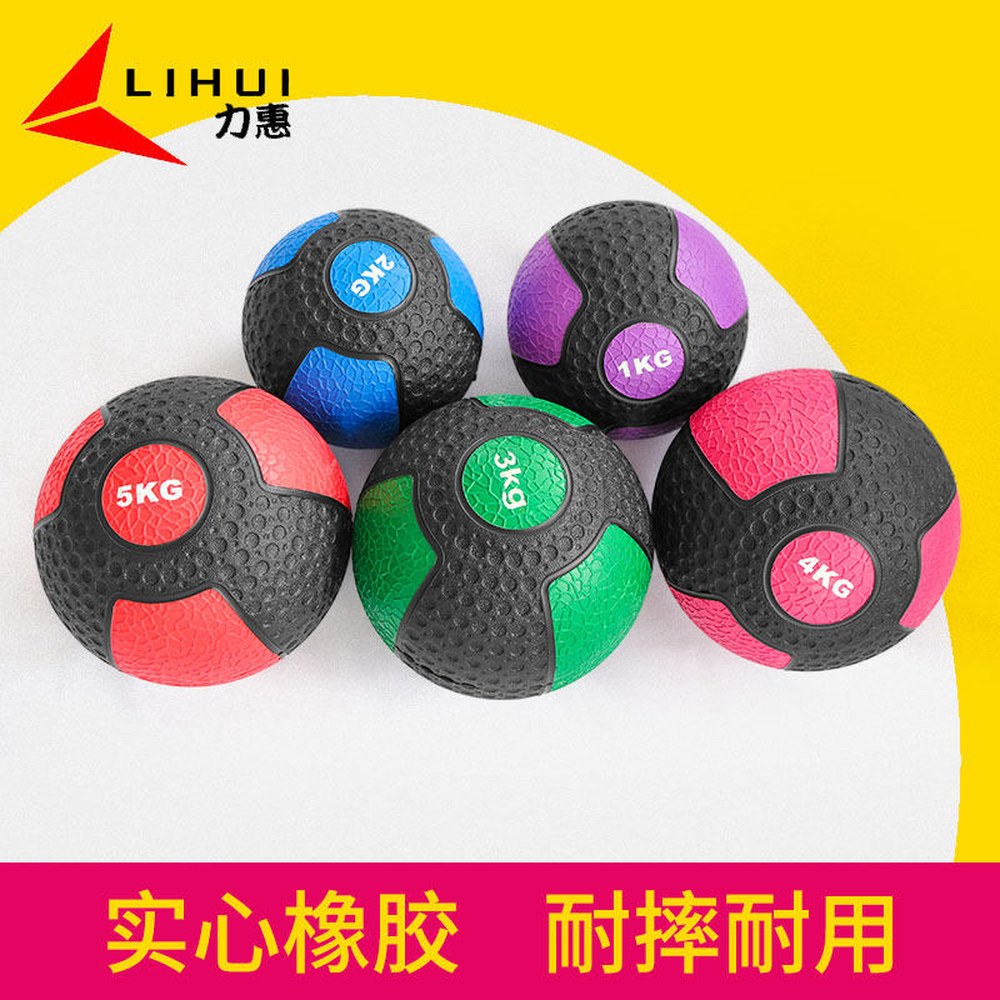 OMAT 1KG 에어로매트 OMATS POWER 강도회전 색상 위한 중량볼 1KG - 상세 이미지 3
