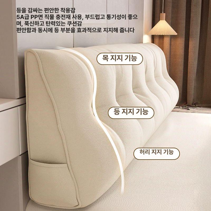 침대 헤드 고탄력 소프트터치 벽가드 삼각 쇼파 솜포함 메인 이미지 스타일 크림화이트 길이 120 x 높이 50 x 두께 20 - 상세 이미지 3