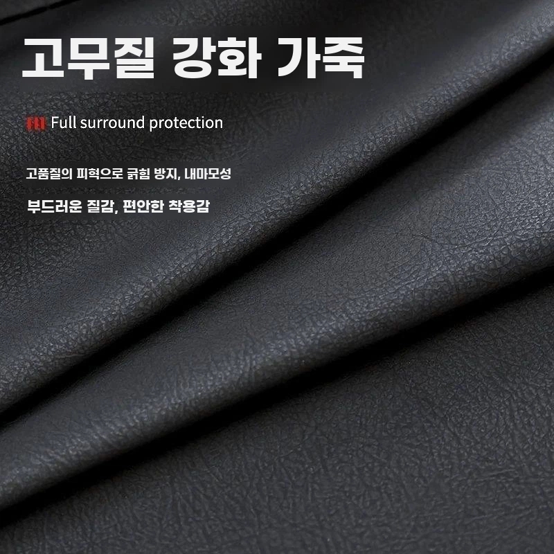 트랙터 시트 커버 방수 두꺼운 크레 A. 두꺼운 가죽 시트 커버 등받이 헬리 스페셜 에디션 - 상세 이미지 3