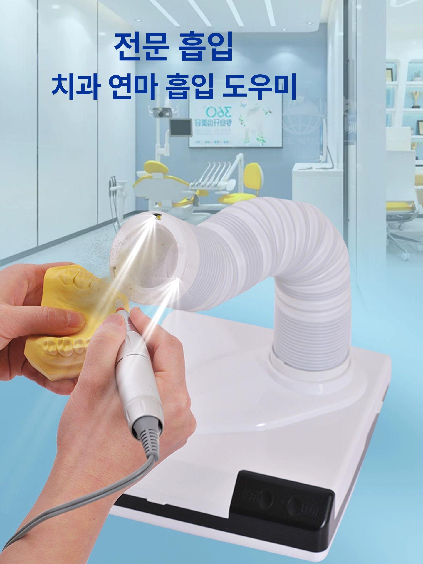 납연기 집진기 인두기용 데스크탑 환기 필터 연기 제거기 화이트 진공 청소기 - 상세 이미지 2