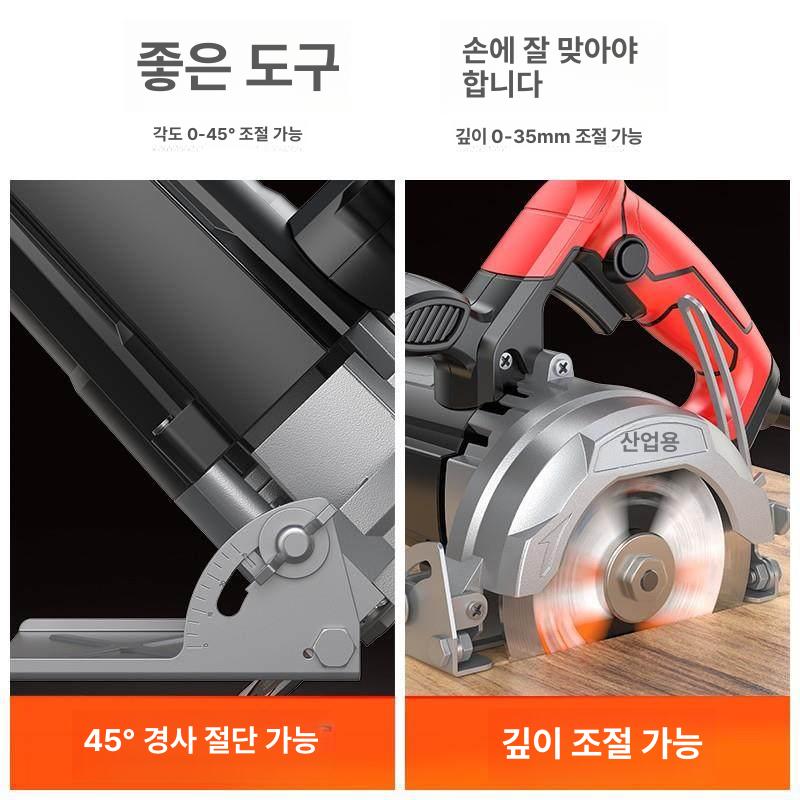 플런지쏘 원형톱 전동 톱날포함 목공소 스킬 유선 무선 125 가공 이중 톱날 공장표준 경사 45도 - 상세 이미지 4
