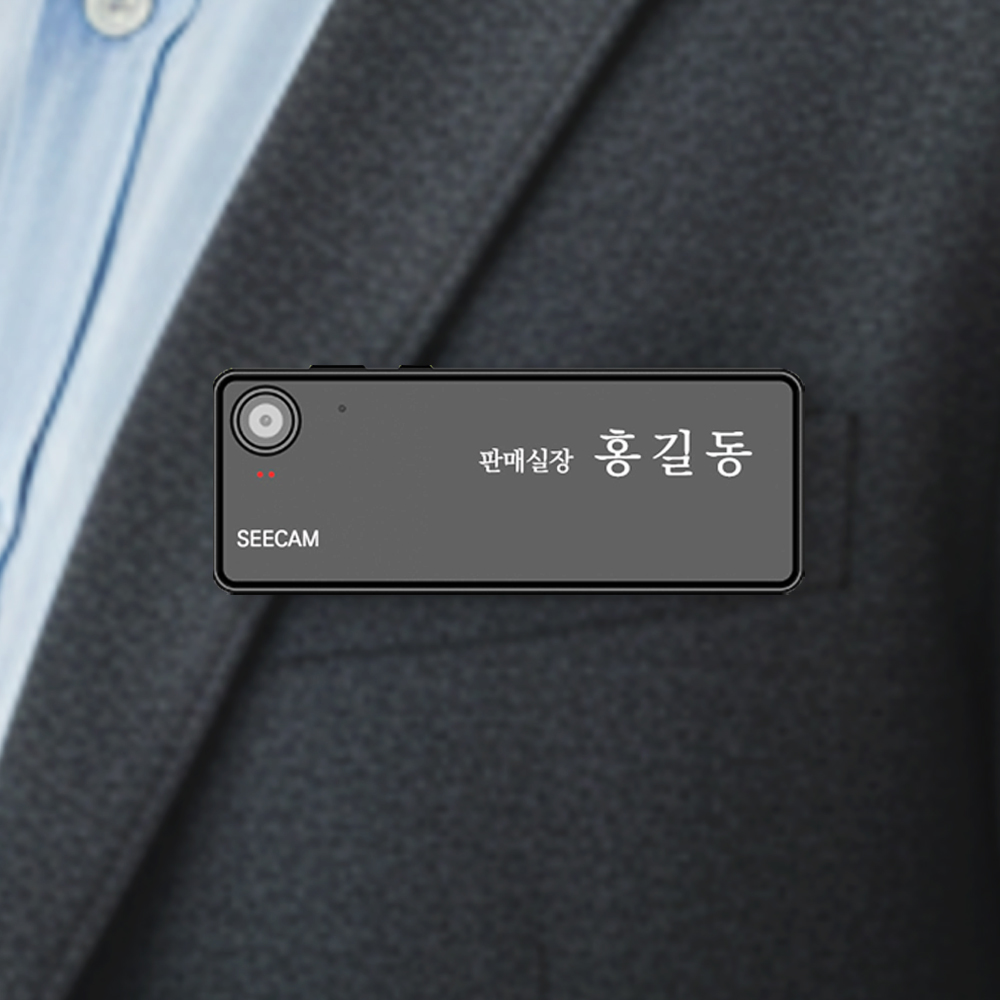 명찰 바디캠 명찰캠 미니 액션캠 경찰 공무원 보안 보디캠 - 상세 이미지 2