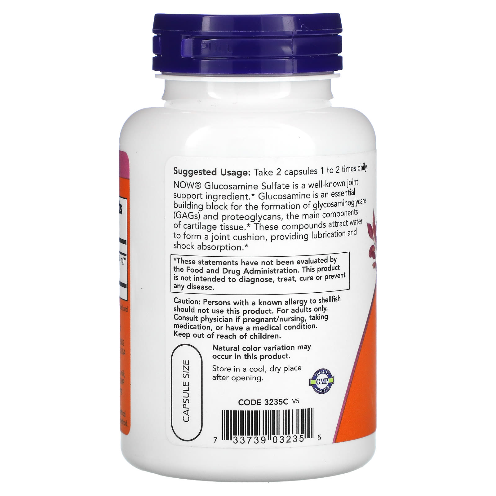 나우푸드 글루코사민 설페이트 750mg 120캡슐, 2개 - 상세 이미지 3