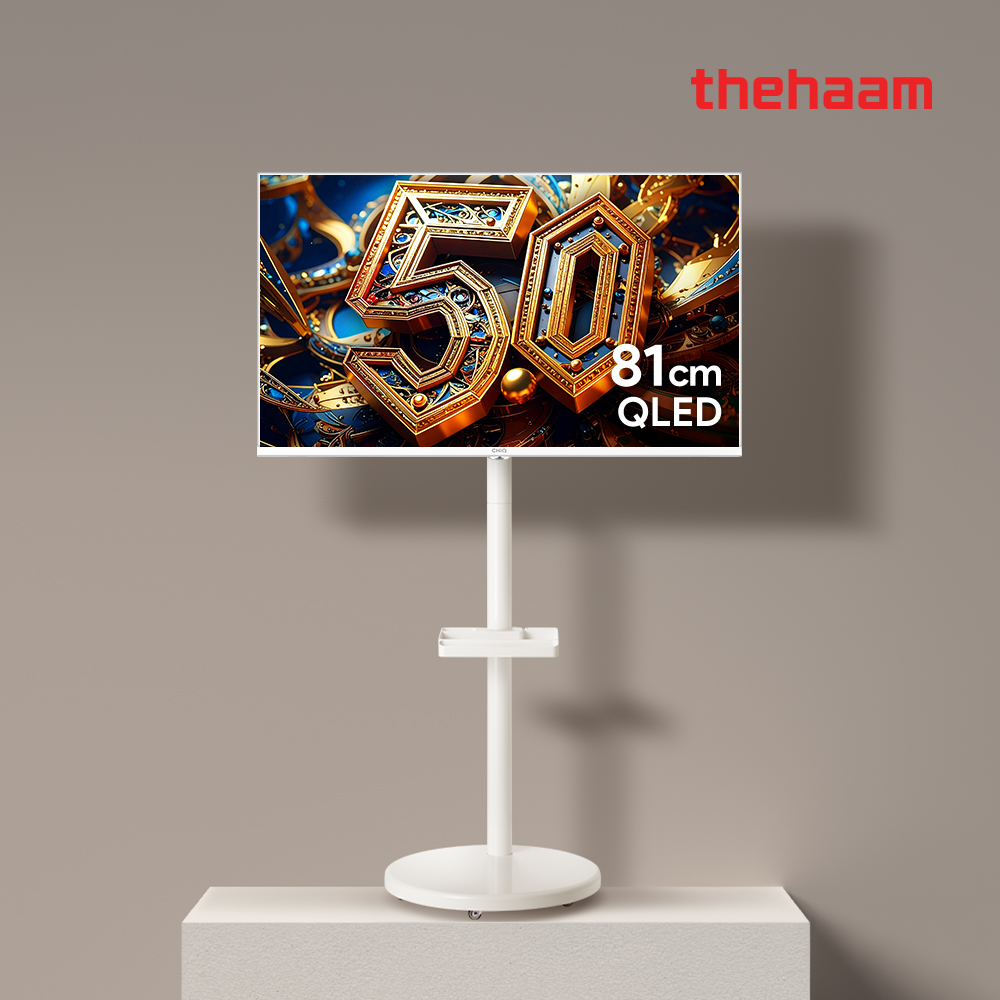 삼탠바이미 무빙 QLED 라이트 거치대 스타일 TV세트 80~81cm(32인치), 화이트 - 상품 이미지