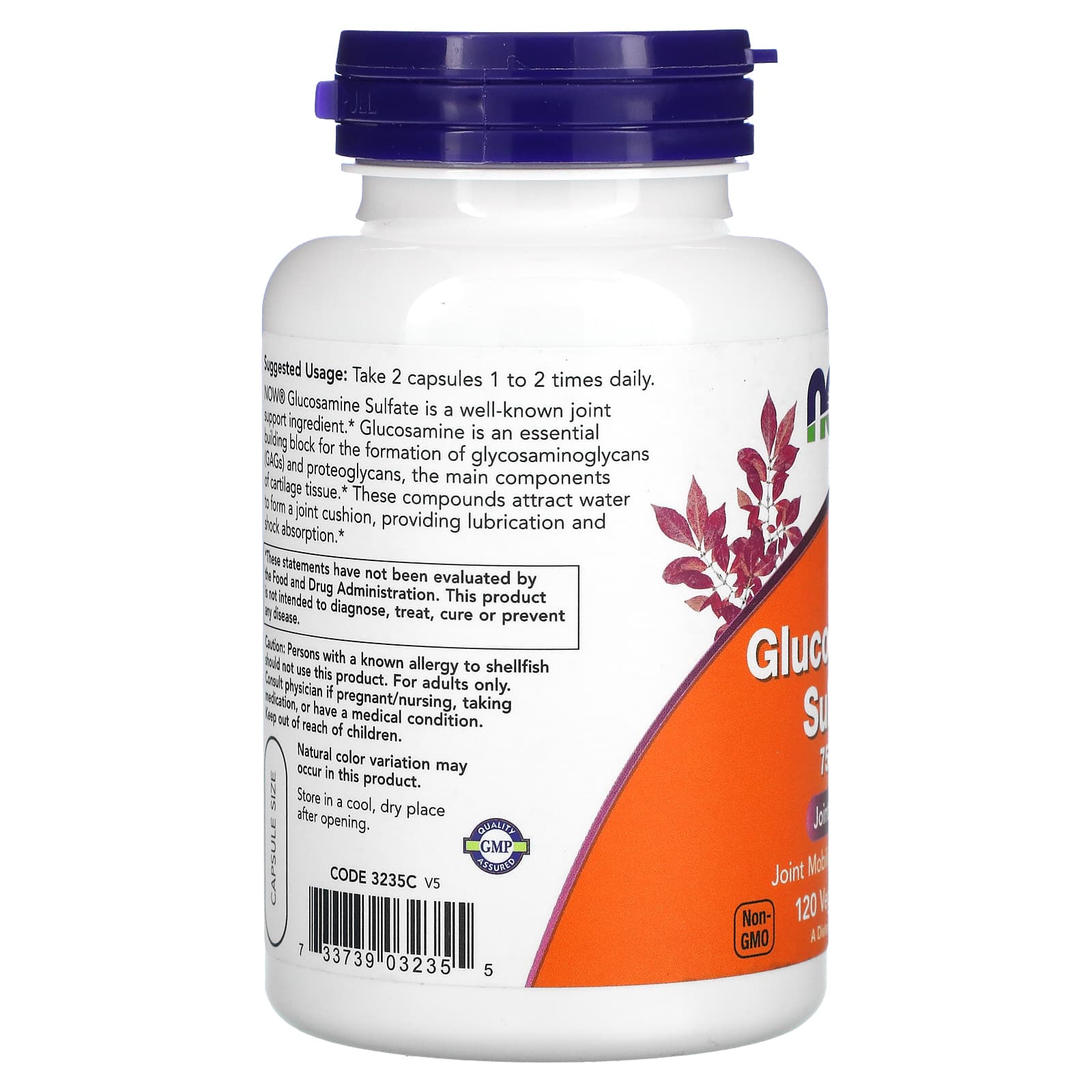나우푸드 글루코사민 설페이트 750mg 120캡슐, 2개 - 상세 이미지 5