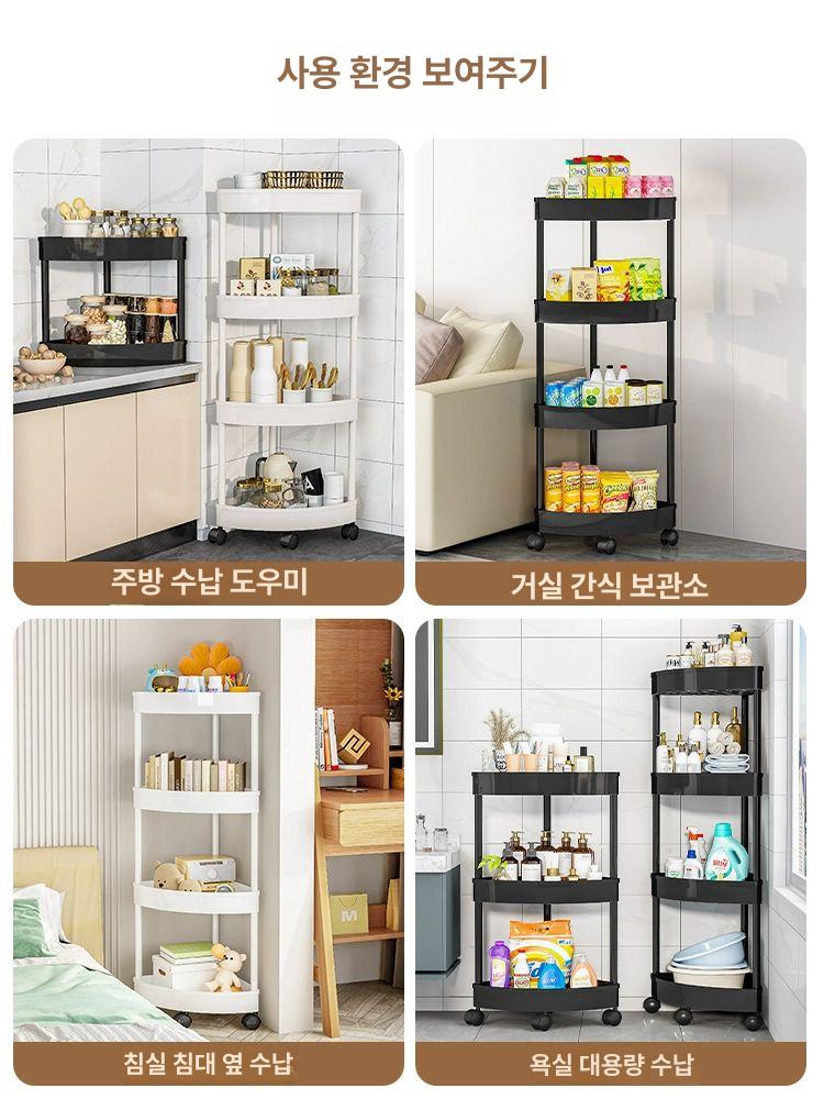 이동식 정리 틈새 철제 세탁실 세탁기 팬트리 간식 보관 36cm 블랙 4칸 메인 이미지 - 상세 이미지 5