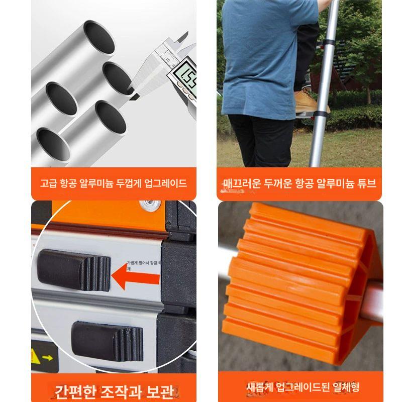 안테나 사다리 알루미늄 이동식 작업용 경량 직선 사다리 - 상세 이미지 4