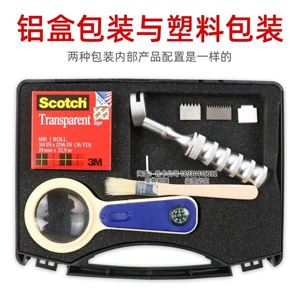 크로스컷 도장 접착 종이 페인트 밀착력 도료 개 상자 칼날 A. 블레이드를 한 카톤 포장 - 상세 이미지 5