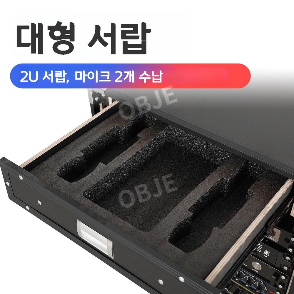 이동식 앰프랙 오디오 음향장비 하드 케이스 스피커 받침대 오디오랙 8U - 상세 이미지 5
