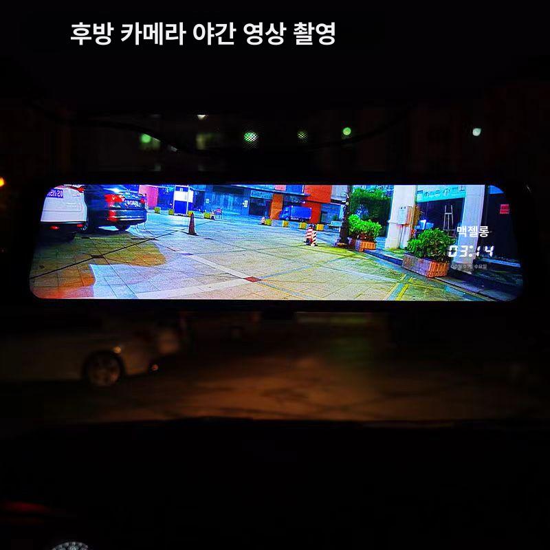 화물차 방수 광각 와이파이 고화질 모니터 탑차 블랙박스 4포트 HD 720p - 상세 이미지 5