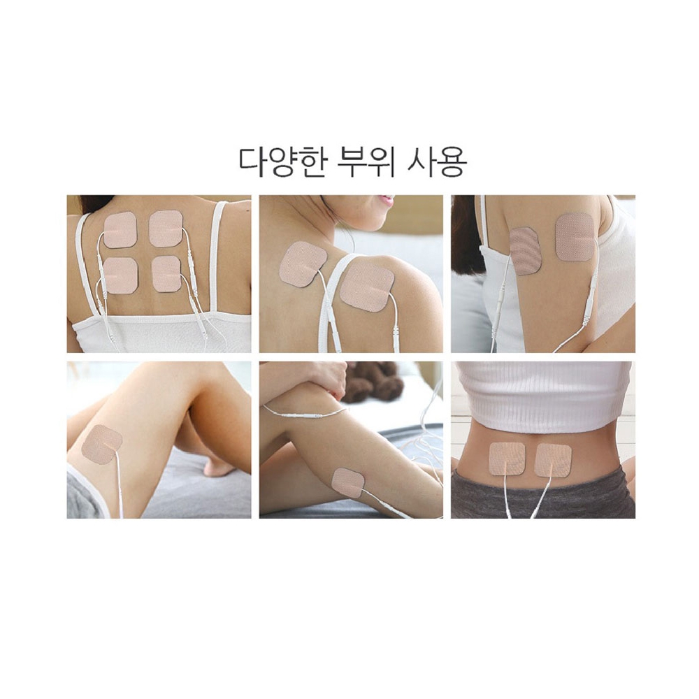 전기자극치료 가정용 저주파치료기 초음파치료기 이미지 7