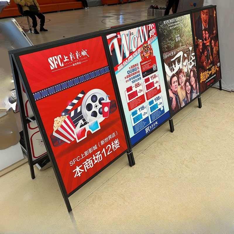 플라스틱 입간판 스탠드 물통형 접이식 휴대용 A형 튼튼한 광고판 안내판 메뉴판 야외 실외 - 상세 이미지 4