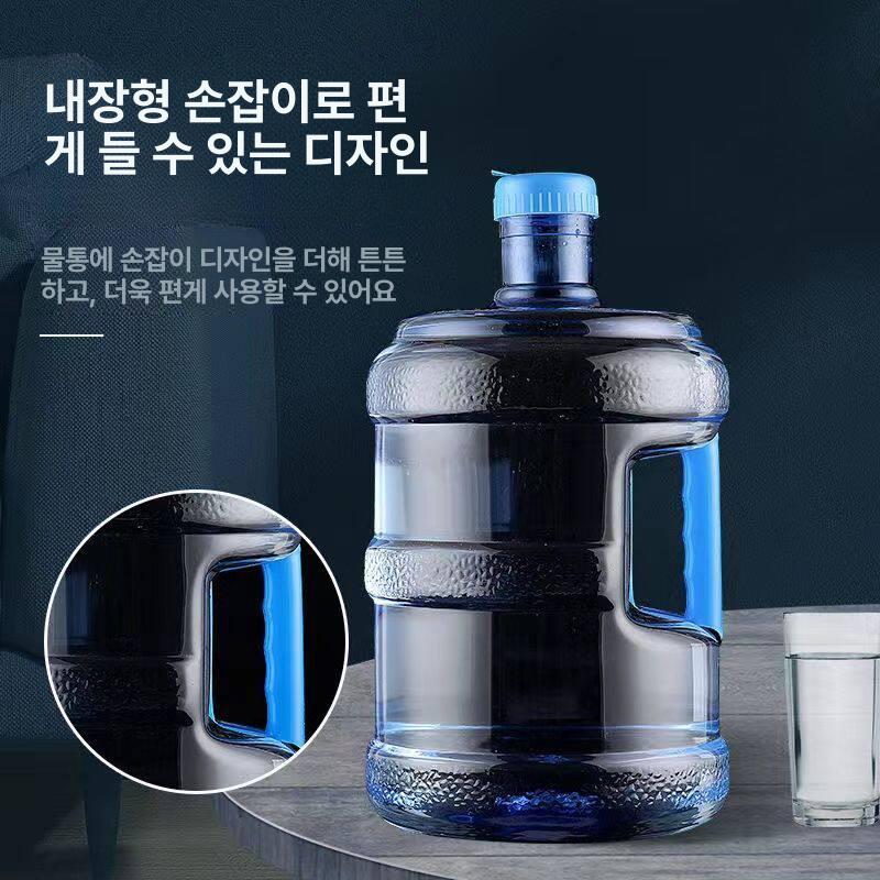 손잡이 캠핑용 물병 정수기 대형 보냉통 업소용 멀티 7.5l PET 초두꺼운 - 상세 이미지 4