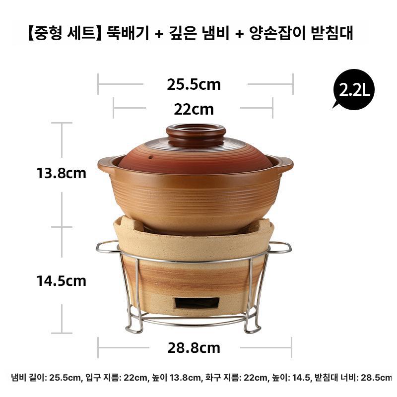 휴대용 미니 화로 바베큐 숯불 훈제 개인화로 야외 석쇠 중형 바비큐 세트 - 상세 이미지 2