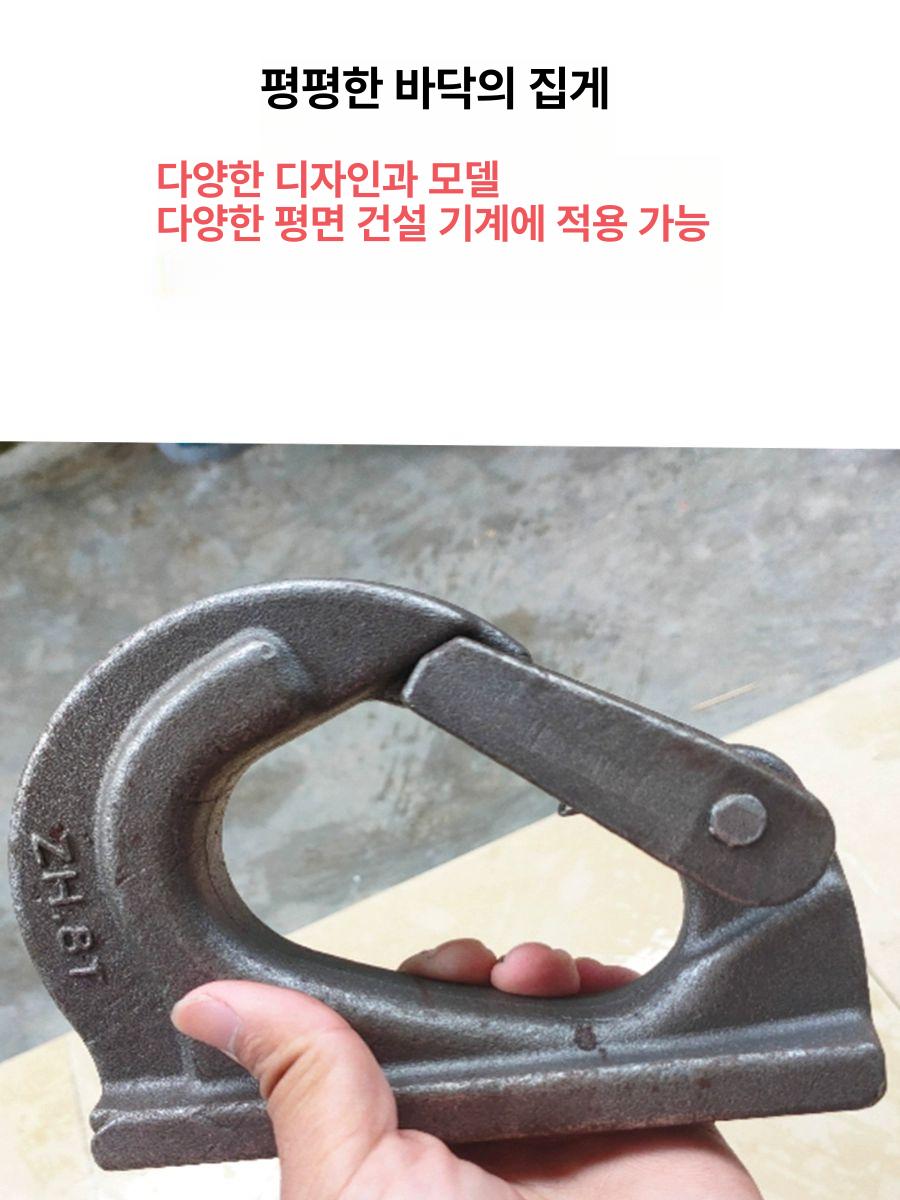 포크레인 후크 현장 굴착기 호이스트 굴삭기 견인고리 프리미엄 100 평평한 바닥 내추럴 그레이 - 상세 이미지 5