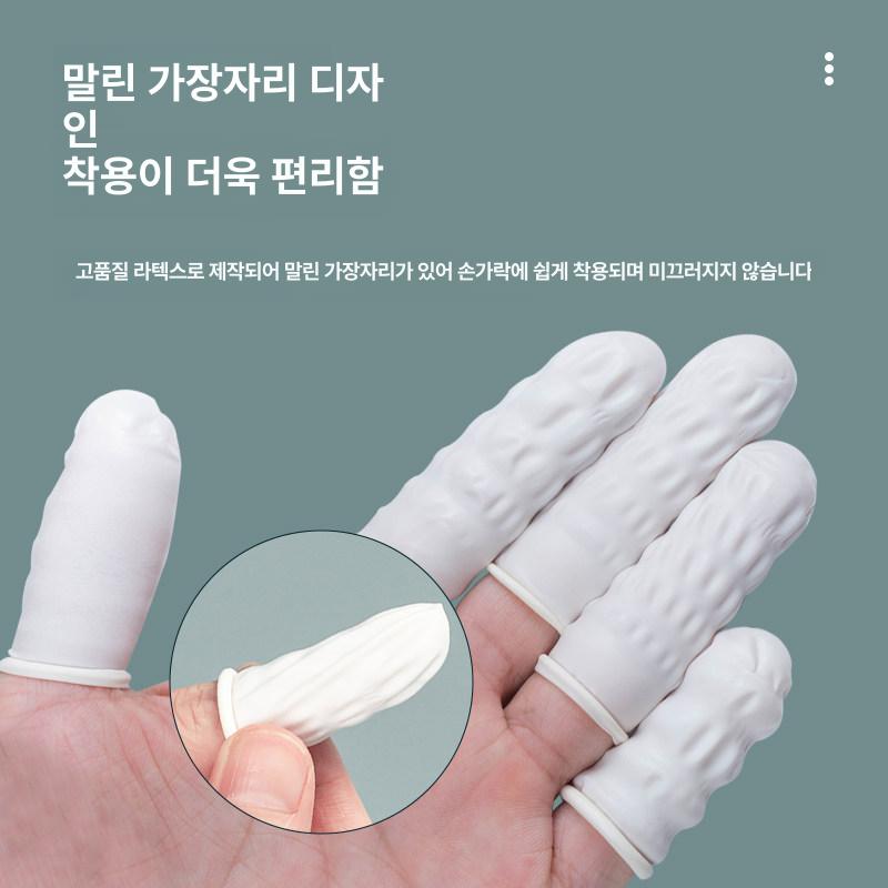 보안택 해제기 자력 분리기 제거기 도난방지택 옷가게 idm 손가락 커버 100개입 개별포장 - 상세 이미지 2