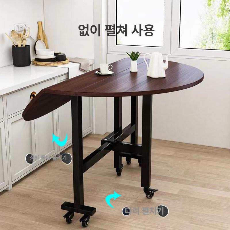 폴딩 원탁 테이블 대형 접이식 원형 조립형 탁자 간이 1m 블랙월넛 4 - 6인 - 상세 이미지 4