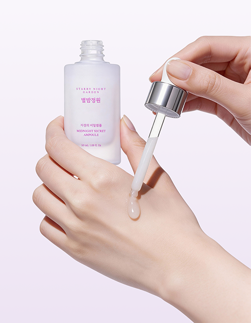 별밤정원/ 자정의 비밀앰플 (미백+보습+주름탄력까지 올인원앰플) 대용량50ml PDRN 나이아신아마이드 이미지 3