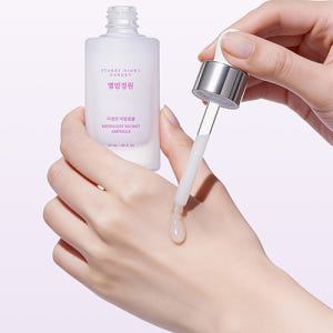 별밤정원/ 자정의 비밀앰플 (미백+보습+주름탄력까지 올인원앰플) 대용량5... 솔직 후기 | 피부 타입별 분석 - 상품 이미지 3