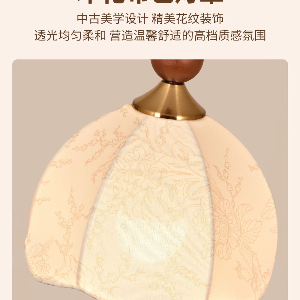 카페 테이블 빈티지 가구 커피숍 6 A. 건강하고 눈에 좋은 20cm 싱글 모델 3색 2W - 상세 이미지 5