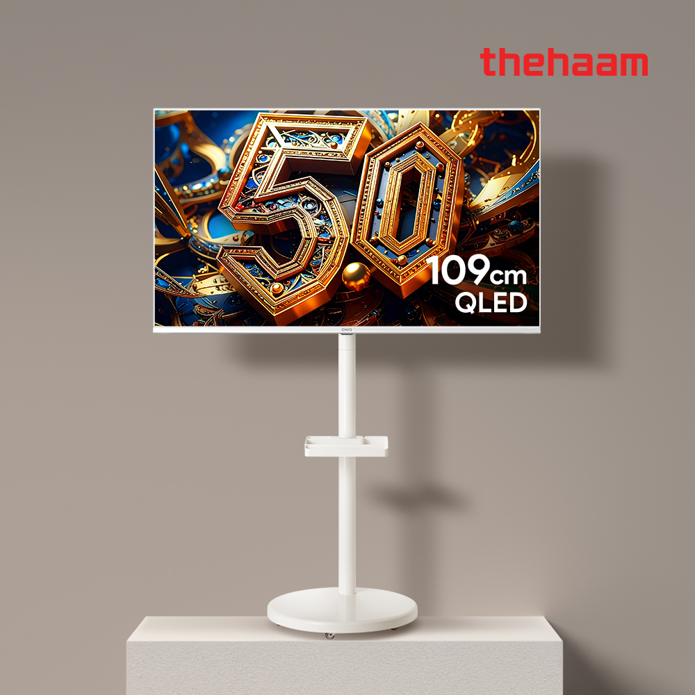 삼탠바이미 무빙 QLED 라이트 거치대 스타일 TV세트 108~110cm(43인치), 화이트 - 상품 이미지