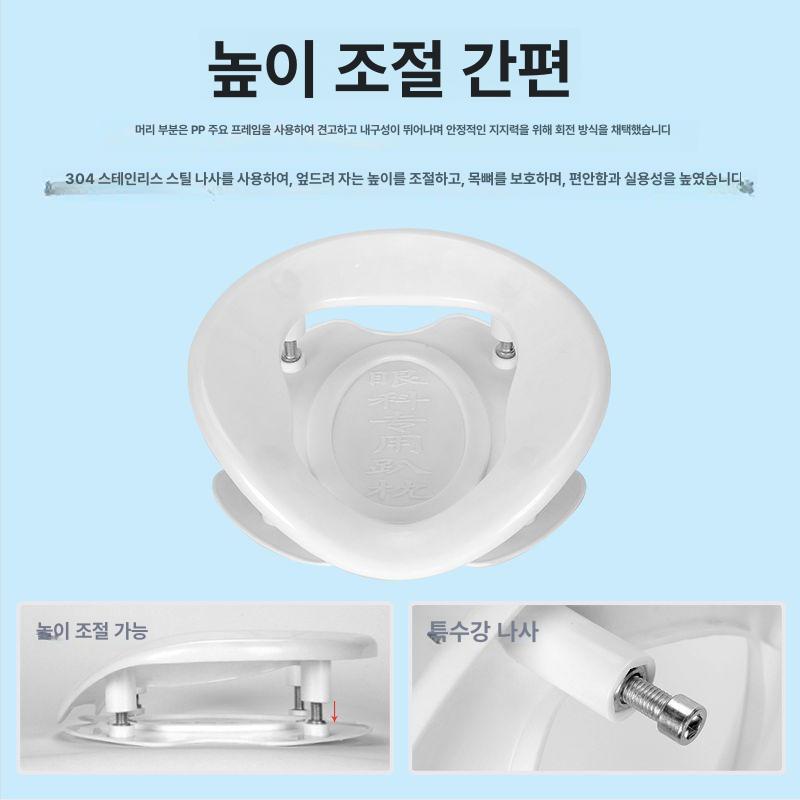 엎드리기 편안한 엎드린 베개 보호 전용 마사지샵 다용도 필로우 냉감 낮잠 침실 - 상세 이미지 3