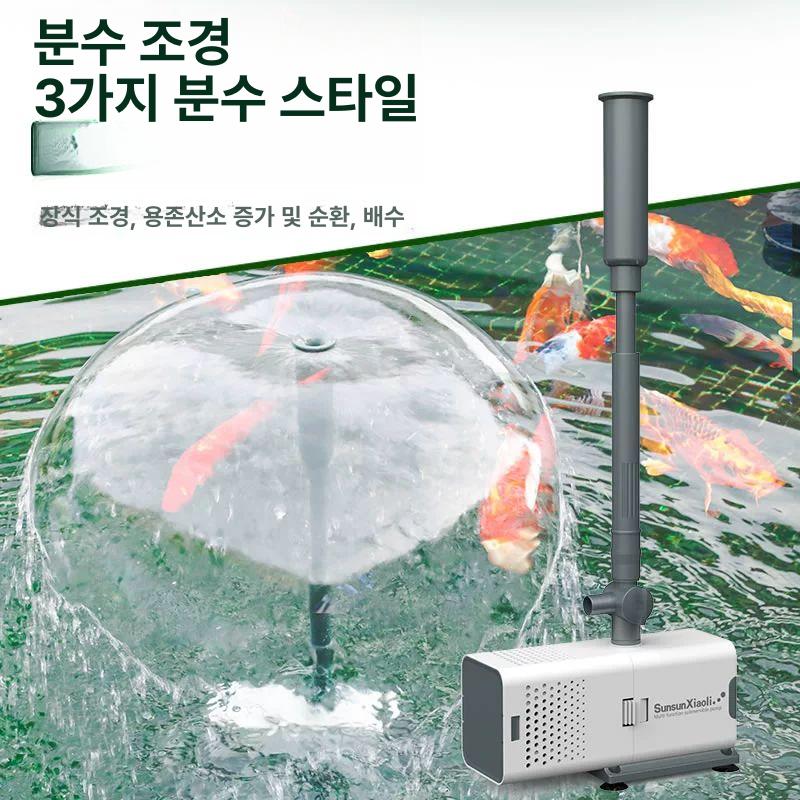 연못 분수 노즐 조명 스프레이 수영장 안뜰 장식 물고기 6W 3개 3m - 상세 이미지 2