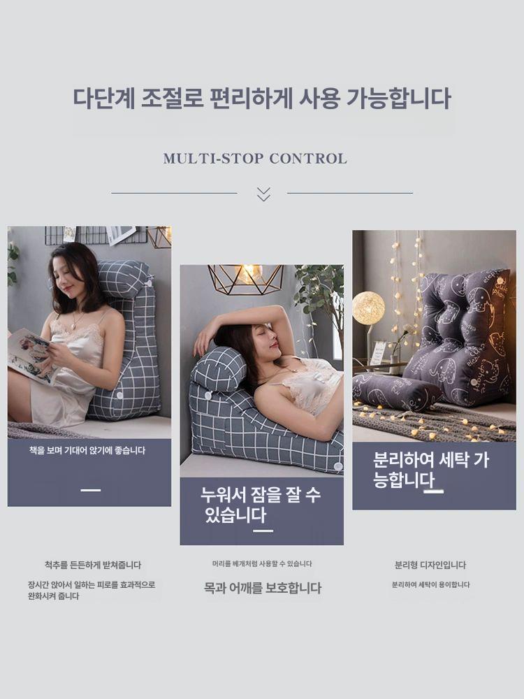 허리받침 쿠션 사무실용 역류방지 발받침 등쿠션 독서 캔버스 그레이 체크 45cm 헤드레스트 없음 - 상세 이미지 3