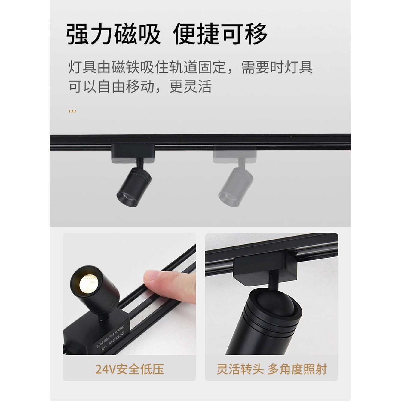 버전 배터리 수공구 조명 NU07 포켓 레일 미니 LE 시스템 라이트 블랙 마그네틱 레일슬림핏 50CM - 상세 이미지 2