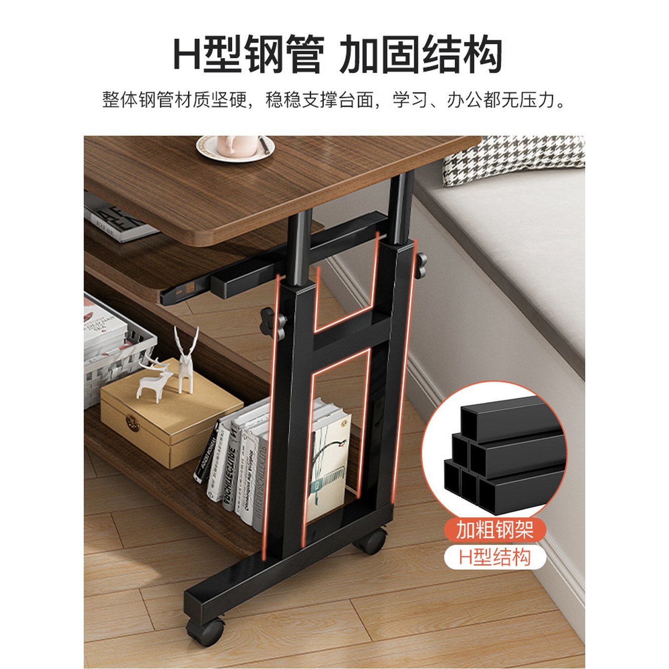 원목 침실 사이드테이블 각도 1인용 좁은 색상 이동식 이동식책상 선반 조절 1 클래식심플풀리 웜베 60cm - 상세 이미지 2