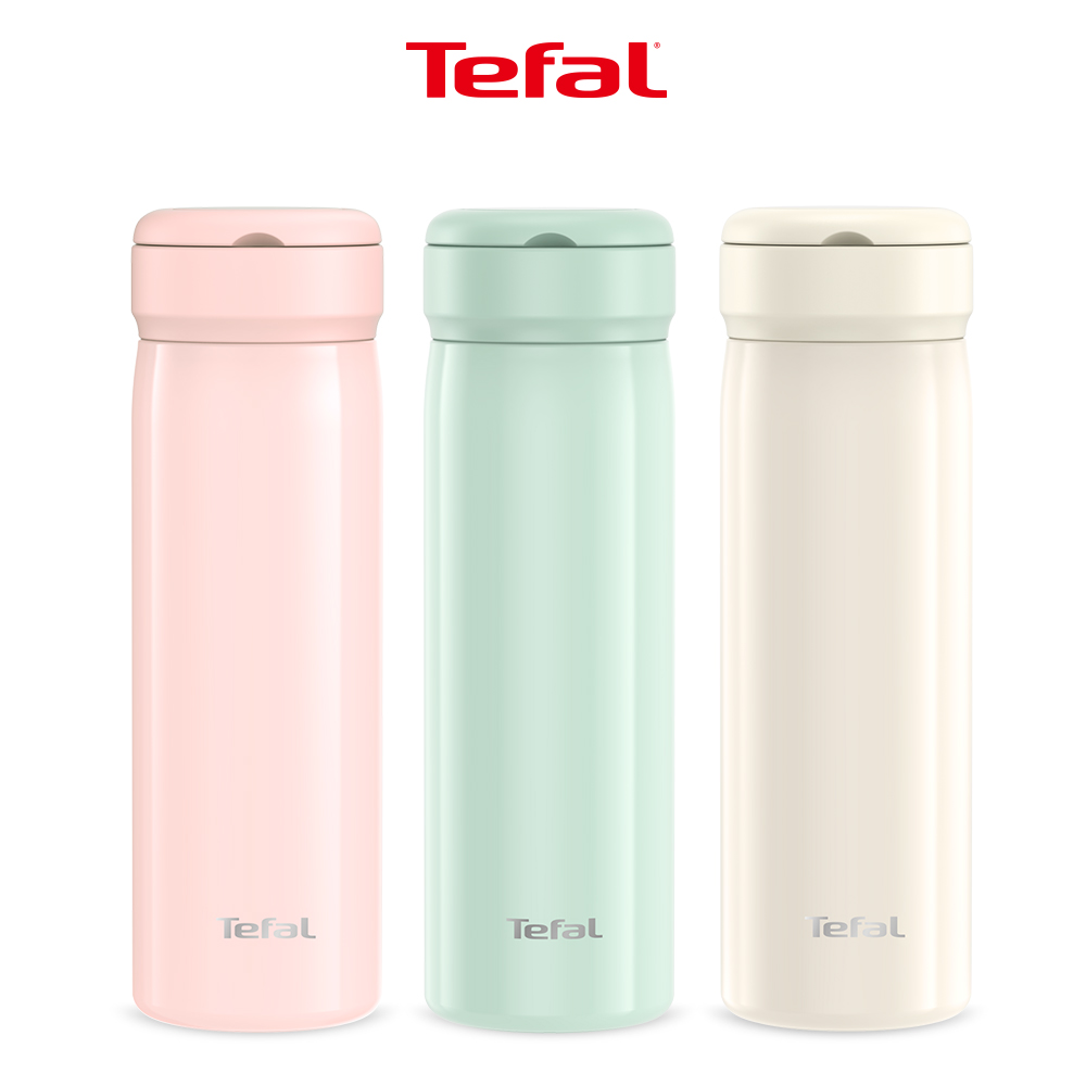 테팔 이지 오픈 루프 텀블러 450ml 소음이 적어 선물용으로 적합한지 살펴보기