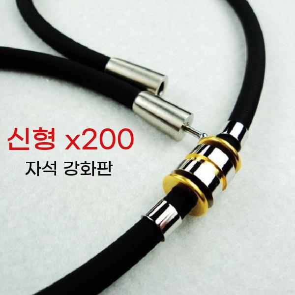 음이온 패션 미세전류 방지 건강 목걸이 남성 야구선수 - 상세 이미지 2