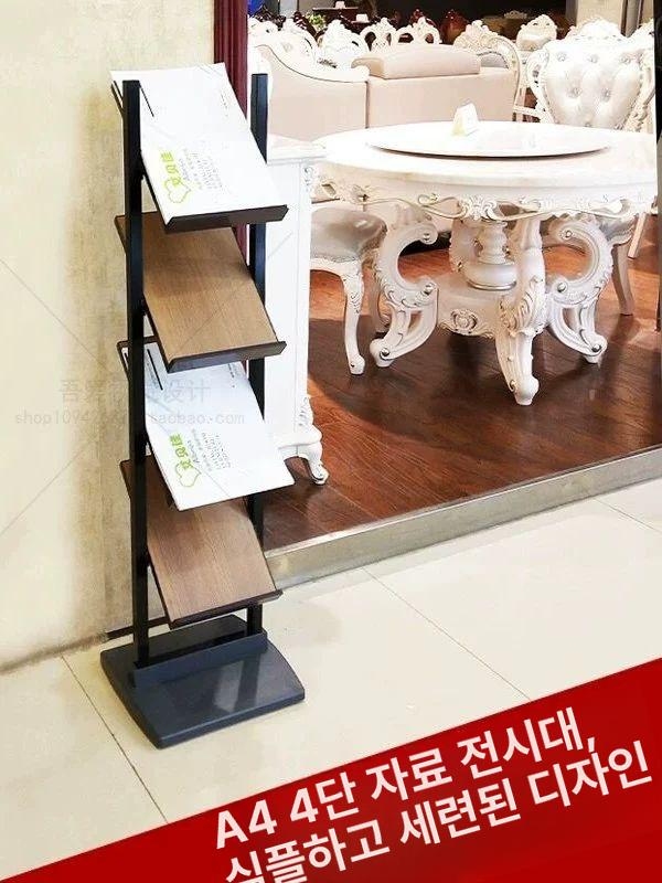 리플렛 거치대 브로셔 진열대 팜플렛 스탠드 엽서 전단지 z4 - 상세 이미지 2