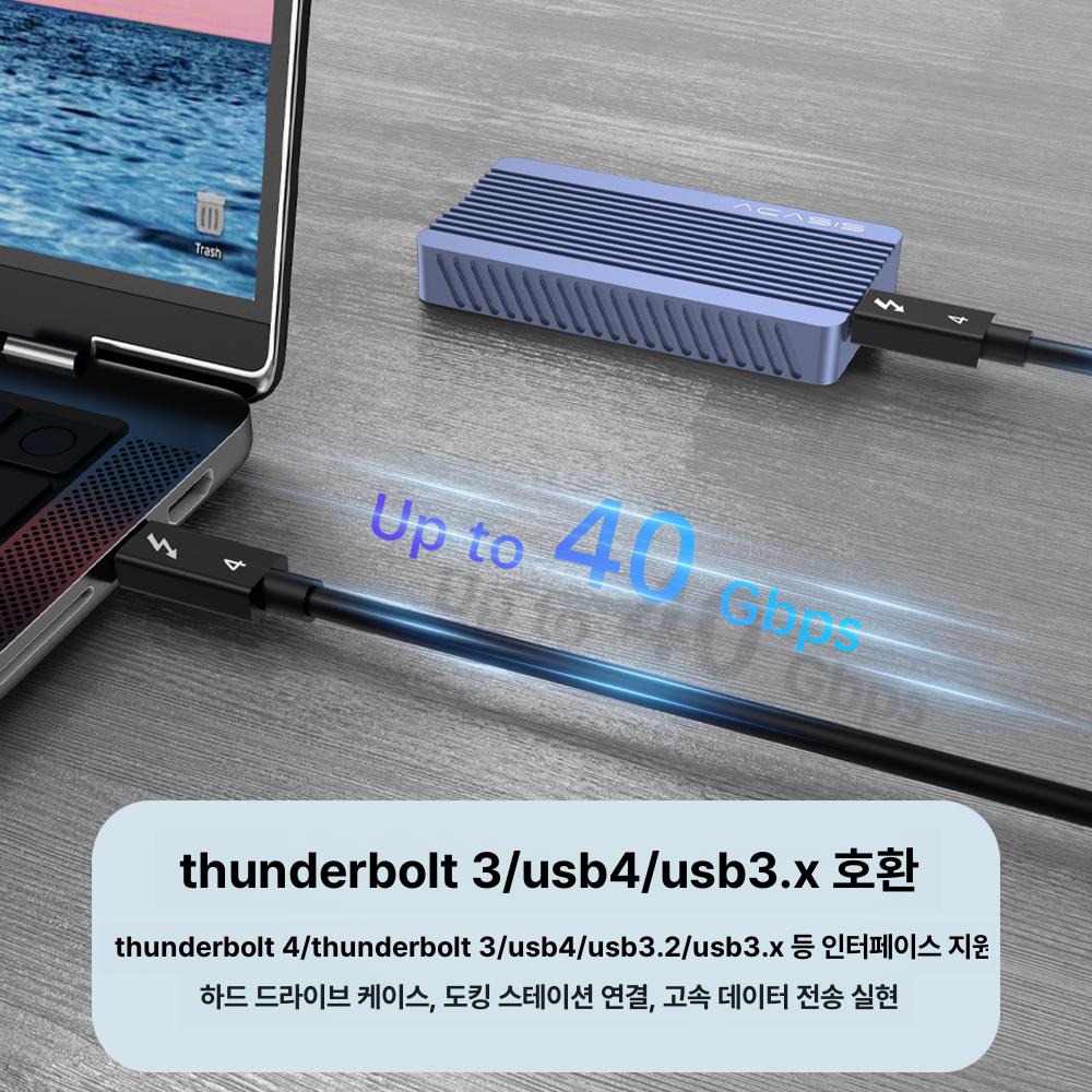 썬더볼트 케이블 프리미엄 내구성 디스플레이 연결 액티브 4 100W 0.3m - 상세 이미지 4