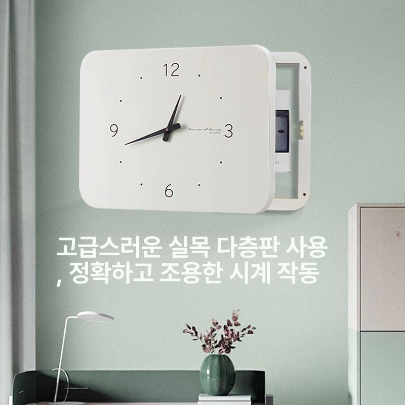 두꺼비집커버 시계 화이트 가로길이 분전함가리개 심플 배전함 현관 벽 프레임 우드 장식 - 상세 이미지 2