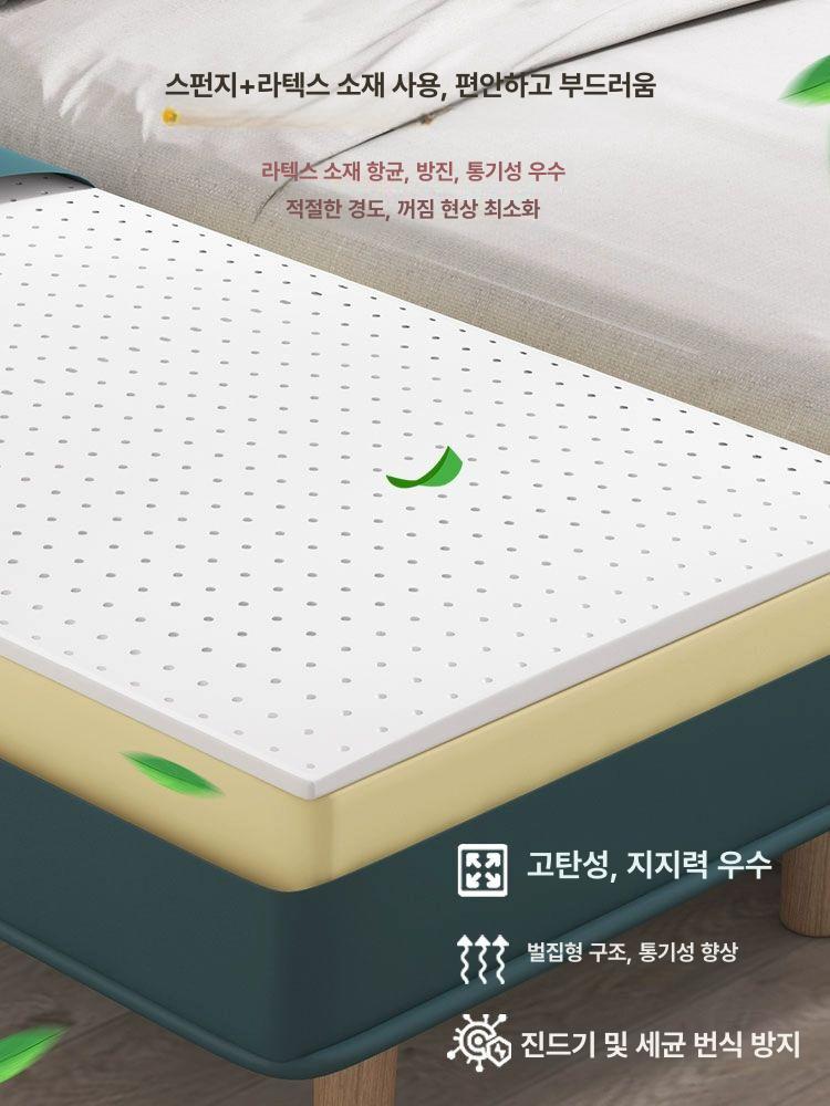 연장 매트리스 접이식 베드 프레임 보조 가드레일 늘리기 스펀지 오프화이트 200 30x50 완제품 조립 완료 - 상세 이미지 3