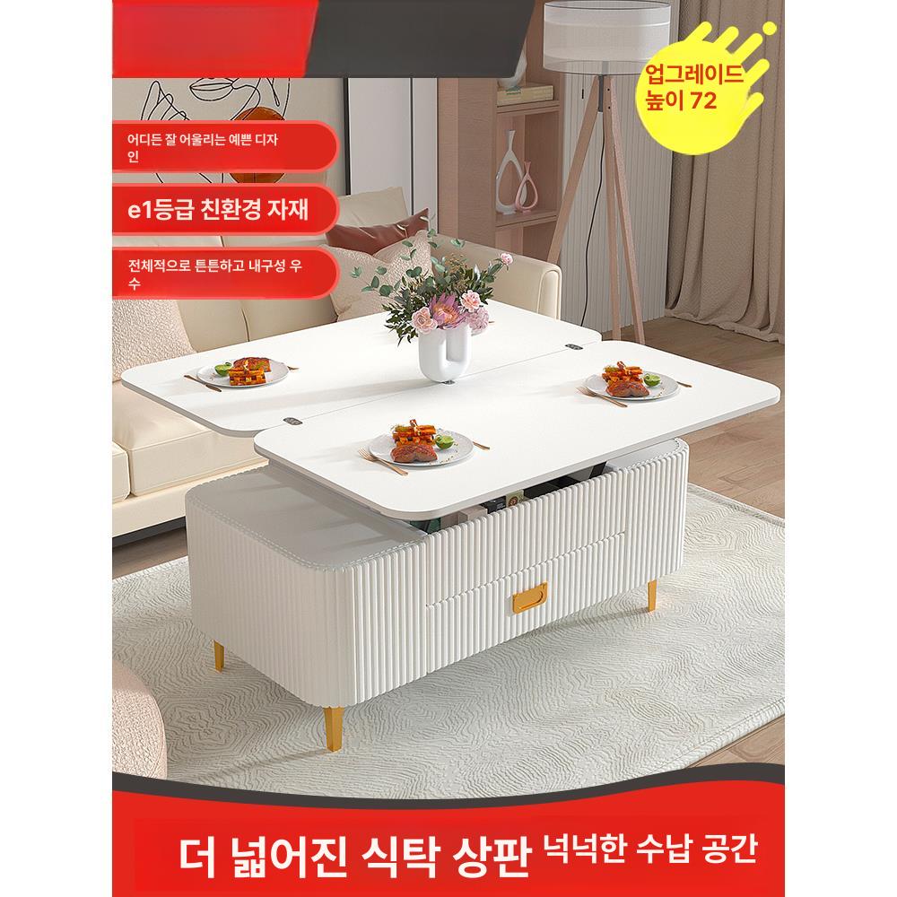 리프트업 확장형 하역 높이조절 좌탁 접이식 수납 거실 1m 아르마니그레이 + TV 1.6m 완제품 조립 완료 - 상세 이미지 2