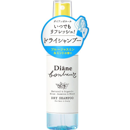 [해외]다이안 보누르 드라이 샴푸 리프레시 헤어 미스트 다이안보노루 55ml 블루 재스민향