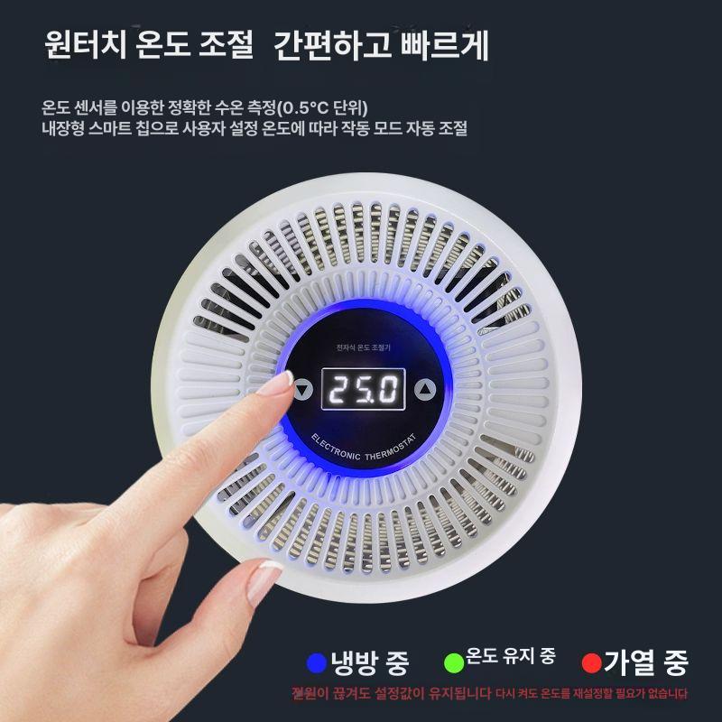 어항 여과기 연못용 수족관 냉각기 담수 수조용 거북이 100W 냉난방 겸용 30L 이하 어항용 - 상세 이미지 5