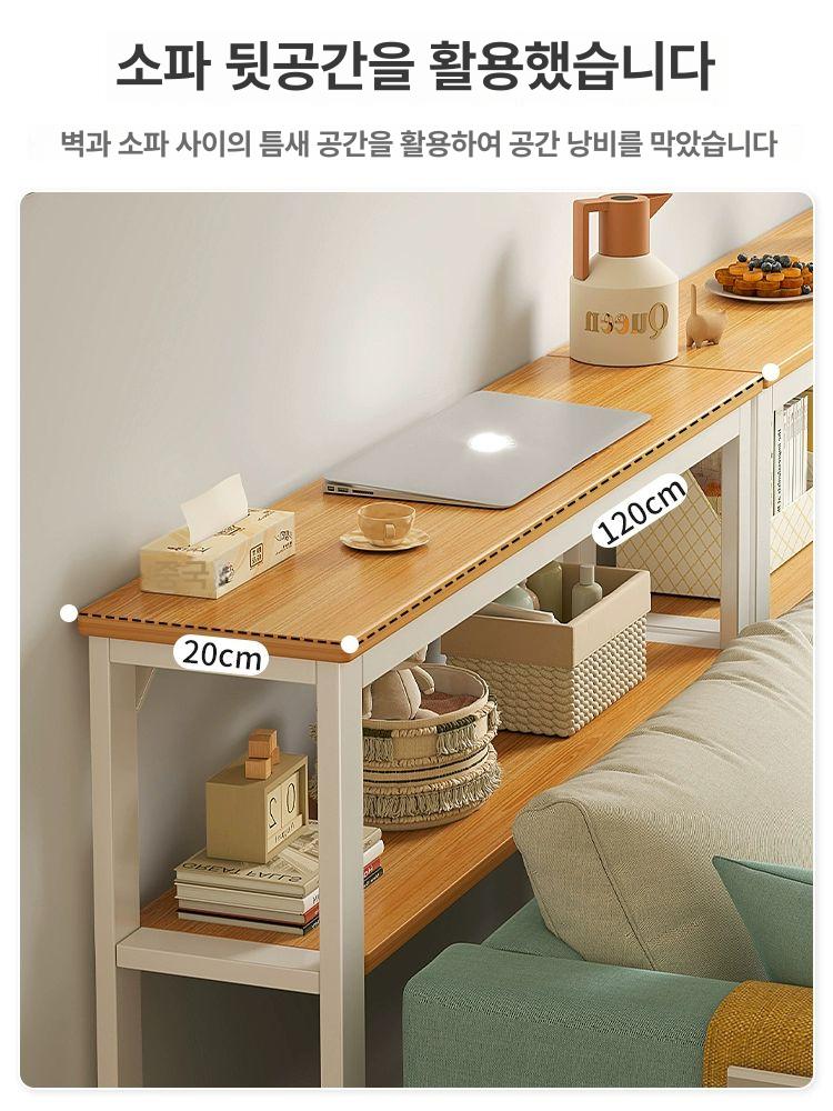 침대헤드선반 슈퍼싱글 틈새 수납 헤드보드 테이블 프레임 실버오크 화이트 단층 80 20cm - 상세 이미지 5